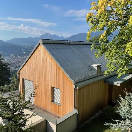 Διαμέρισμα Blickfang Tirol *